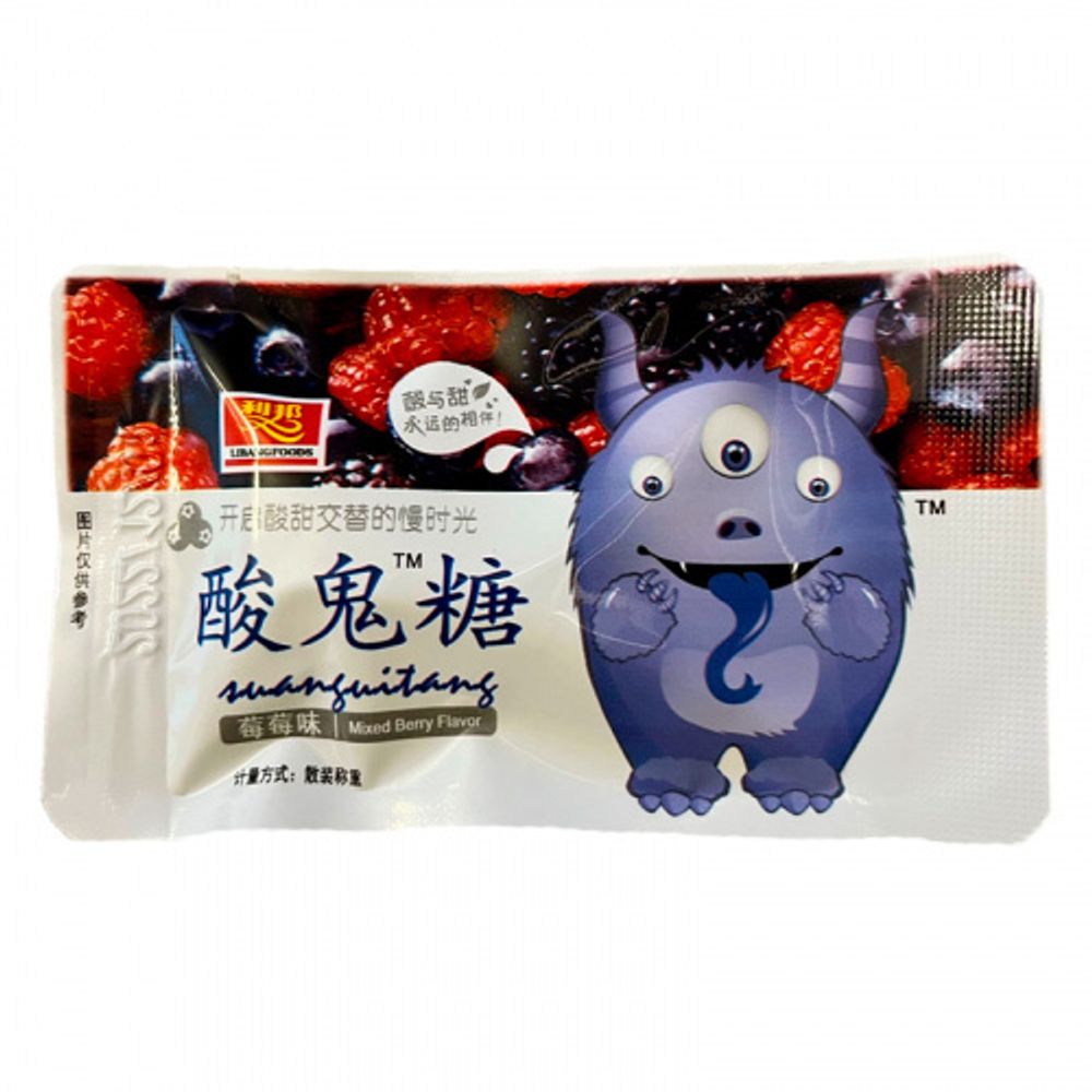 Конфеты Sour Ghost Кислый Призрак Ягодный