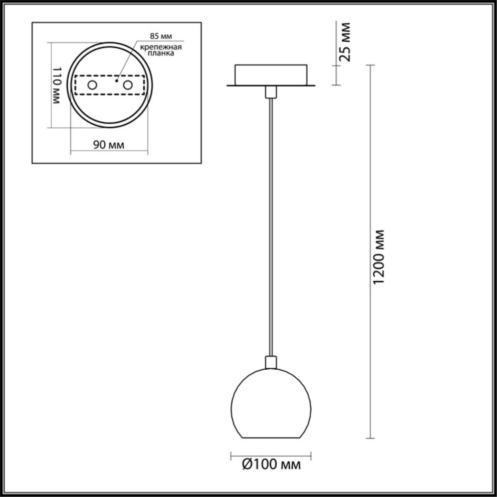3635/1 LN Подвес G9 40Вт IP20 MODERNI