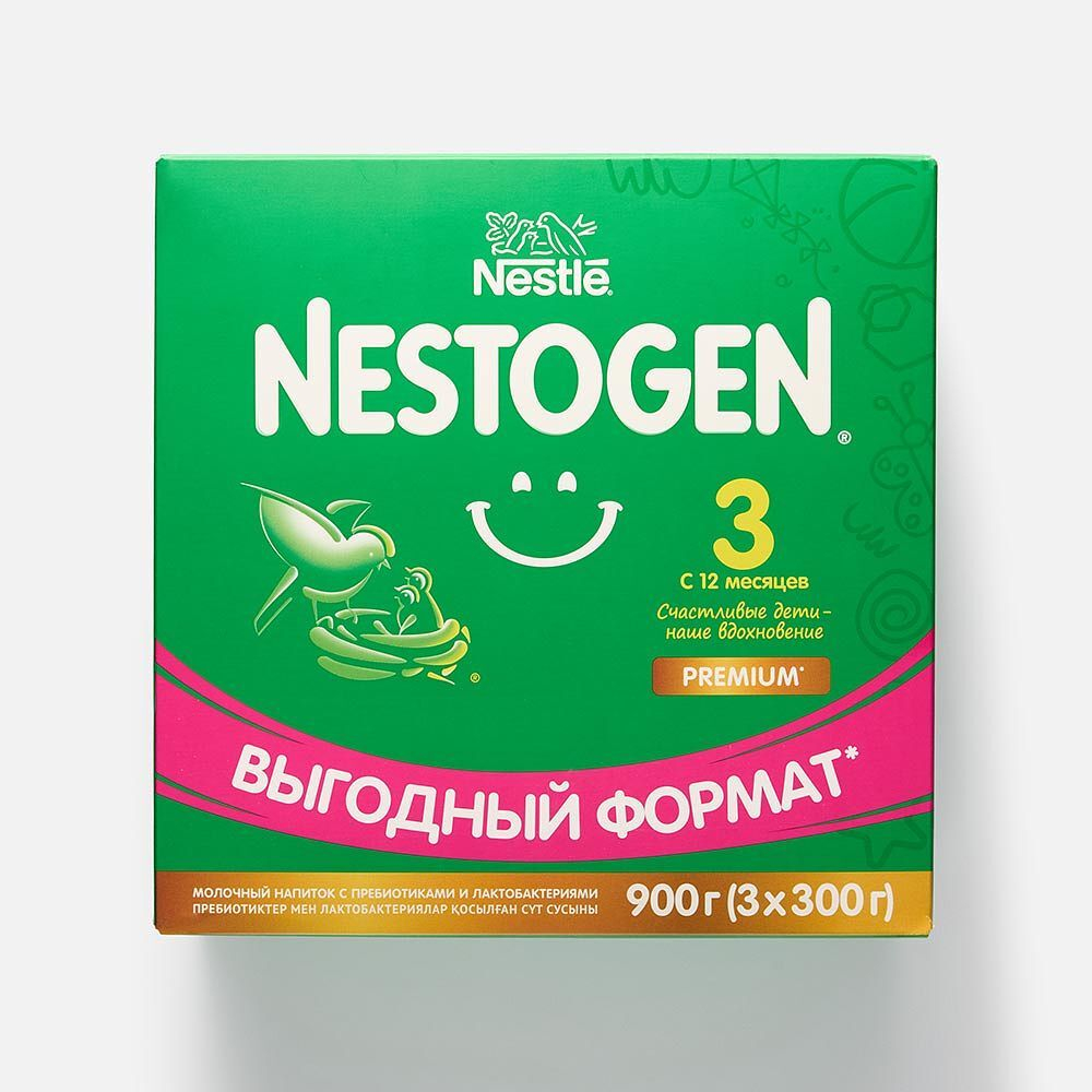 Nestogen 3 Молочко детское с пребиотиками и лактобактериями с 12 мес., 900 г