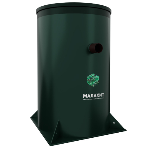 Септик АОС МАЛАХИТ AIR 3