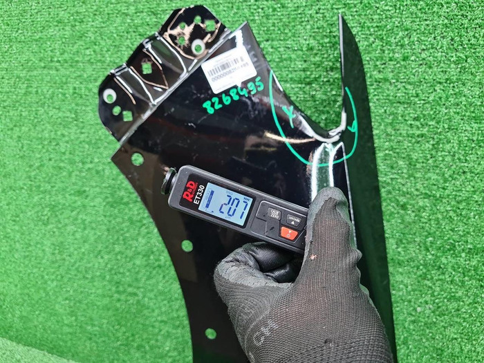 Крыло переднее левое Haval Jolion (2021-н.в.)