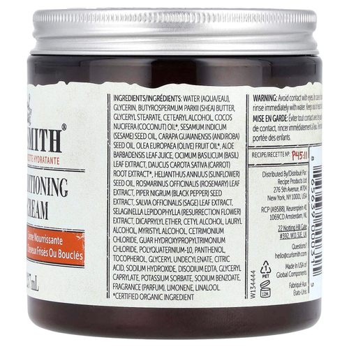 Curlsmith, Кондиционер масло-в-крем для локонов, 237 мл (8 жидк. унц.)