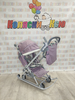 Санки-коляски "Ника детям 7-8K" фиолетовый