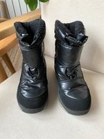 Сапоги Jog Dog