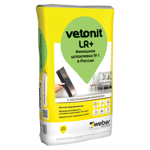 Финишная шпаклевка Weber.Vetonit LR+