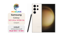 Samsung Galaxy S23 Ultra 12/256 ГБ Cream