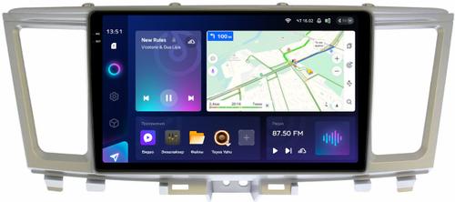 Магнитола для Infiniti QX60, JX35 2012-2016 (пластиковый верх) - Teyes CC3-2K монитор 9.5" 2K QLED на Android 10, Быстрая, CarPlay, 4G SIM-слот