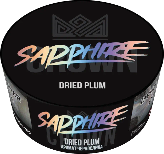 Sapphire Crown 25гр