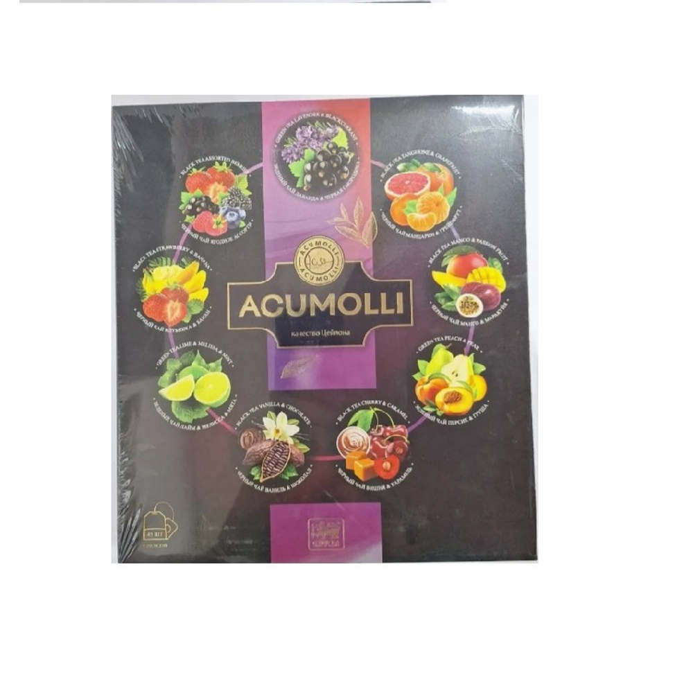 Чай АКУМОЛЛИ черн/зел АССОРТИ 45 пак