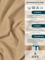Ткань Канвас для штор интерьера