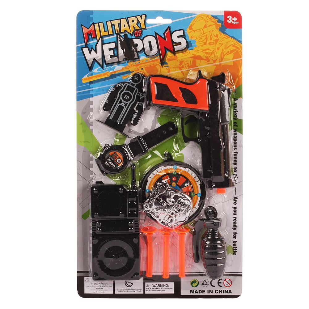 Набор оружия Спецслужб, блистер A9905