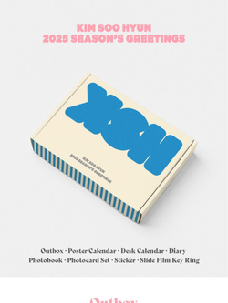 товары KIM SOO HYUN - 2025 SEASON'S GREETINGS