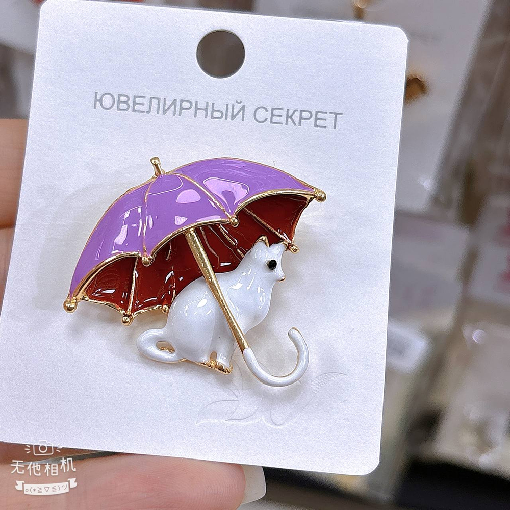 Брошь 064