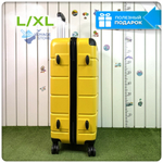 Большой чемодан LUIYDA, Желтый, L