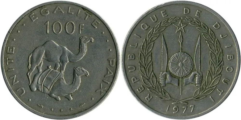 Джибути 100 франков, 1977 Верблюд VF