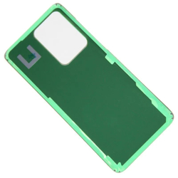 Задняя крышка для Samsung Galaxy S20 Ultra (G988B) Белый
