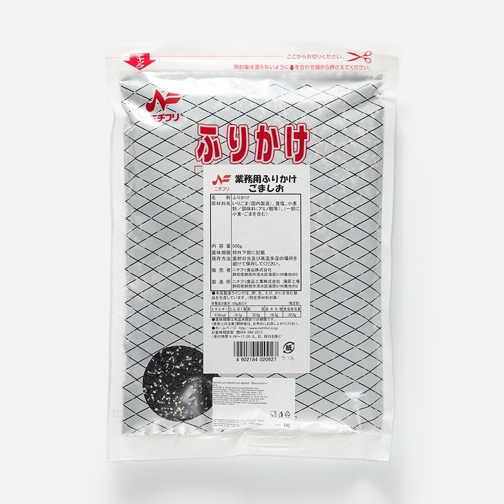 Смесь пряностей Nichifuri Фурикакэ для риса, с кунжутом и солью, 500 г