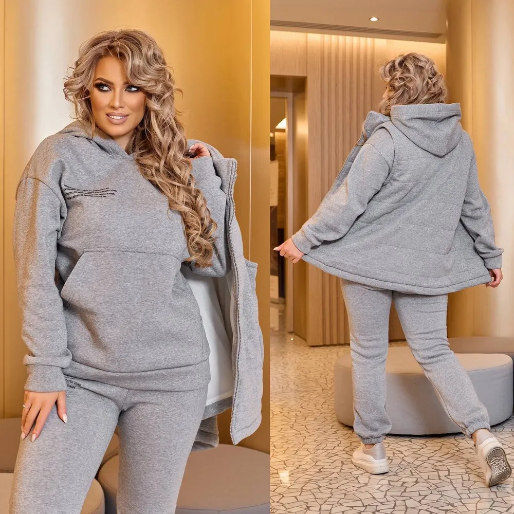 Костюм тройка УК-2231 Фабрика Моды