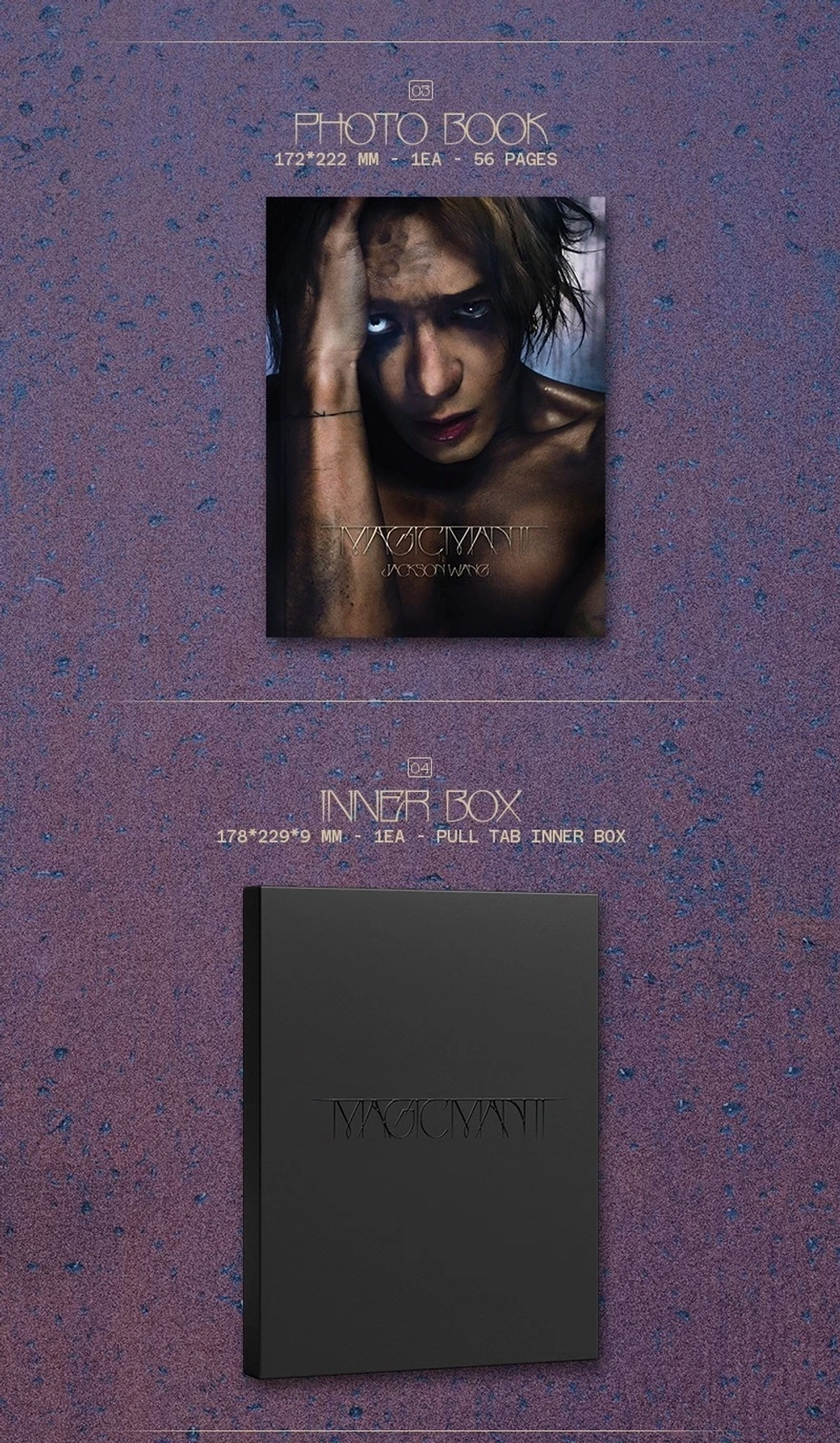 Альбом JACKSON WANG - MAGICMAN