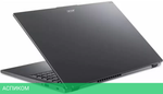 Ноутбук Acer Extensa 15 EX215-56-55CA NX.EHWCD.004