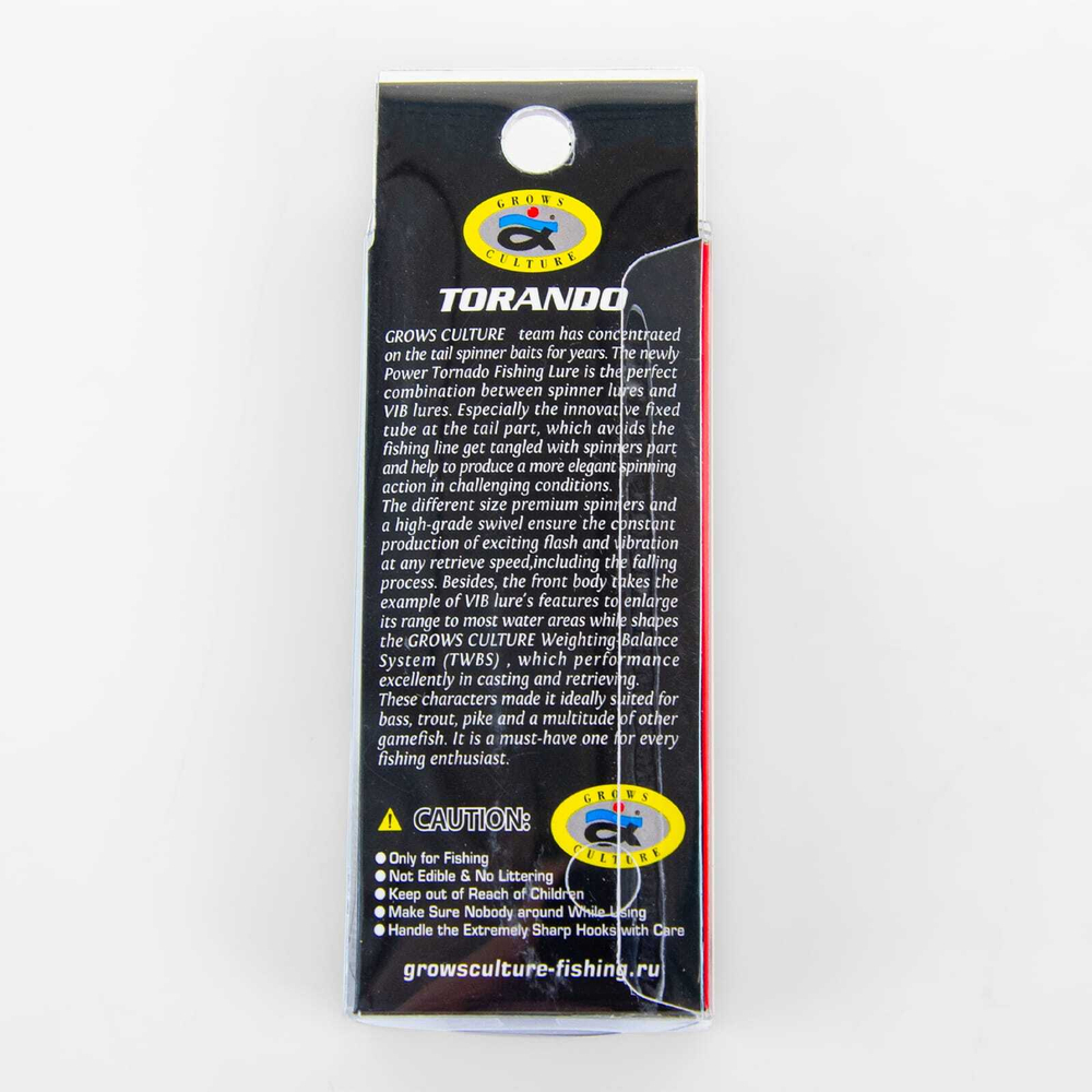 Тейл-спиннер Grows Culture Torando (18гр)