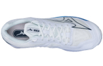 Mizuno Wave Lighting Z7 "White Black Blue"