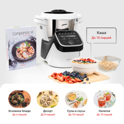 Кухонный робот с функцией нагрева Moulinex Companion XL HF80B832