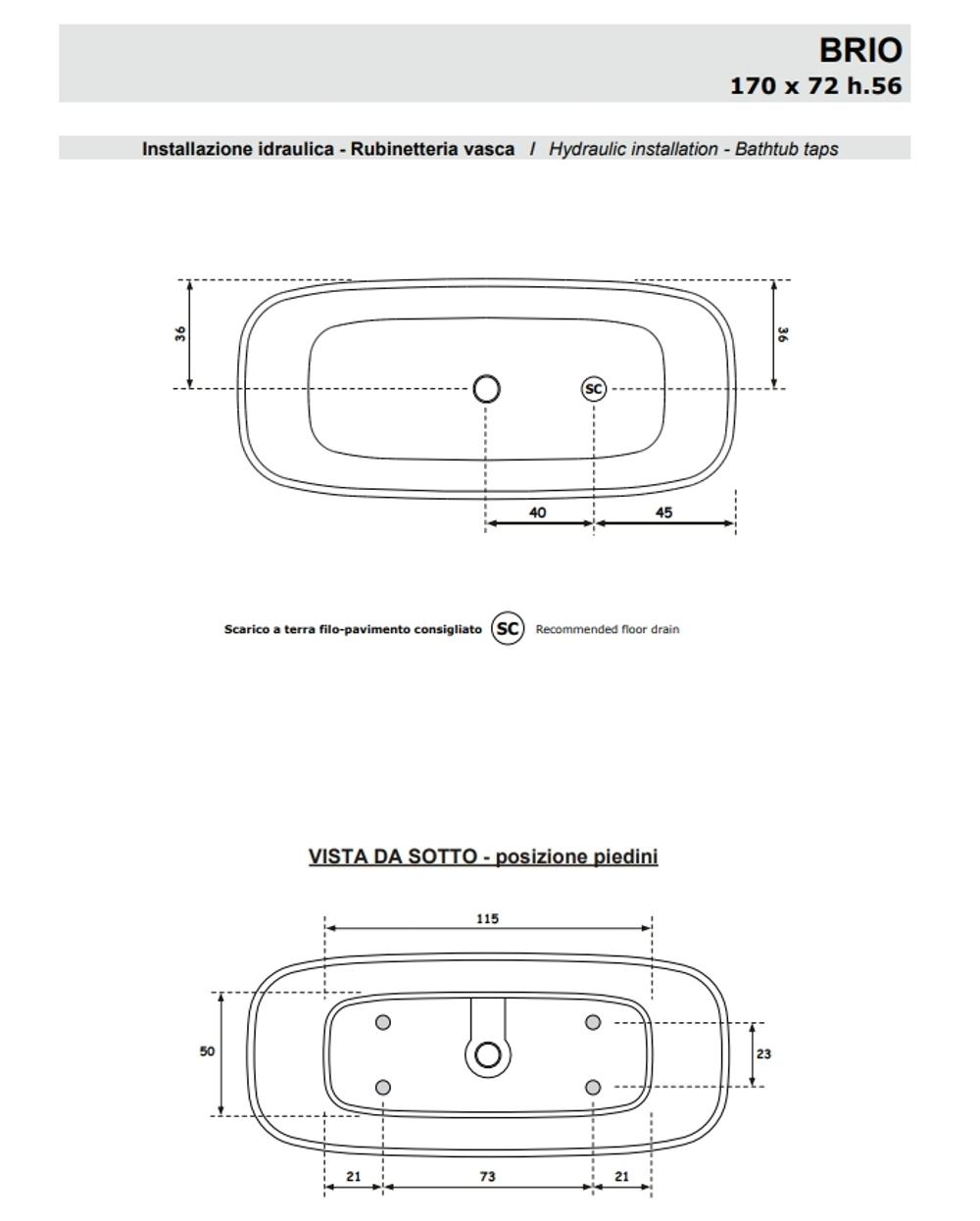 Коллекция Brio /Италия/ Gruppo Treesse, искусственный камень