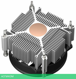 Кулер для процессора PCCooler R95-I (R95-XXNIXX-GL)