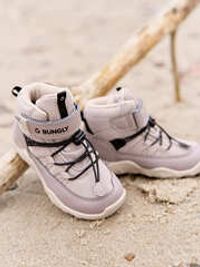 Ботинки демисезонные "Какао"