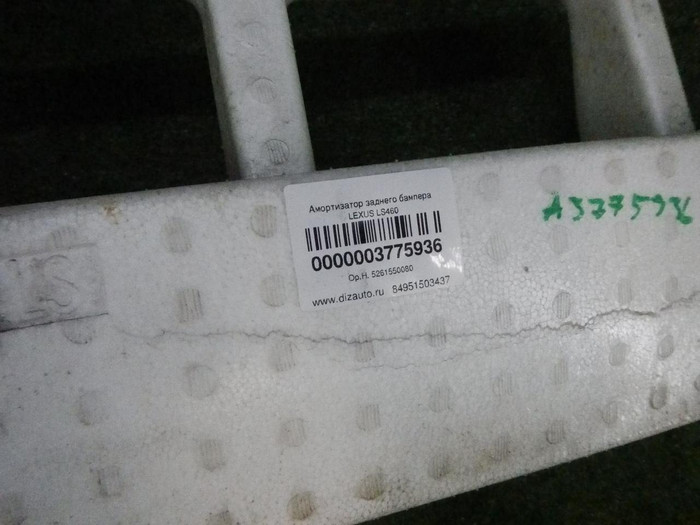 DSCN2361.jpg