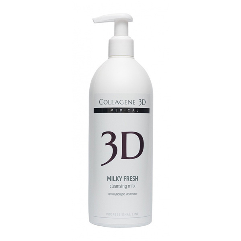 Очищающее молочко Medical Collagene 3D Milky Fresh 500мл