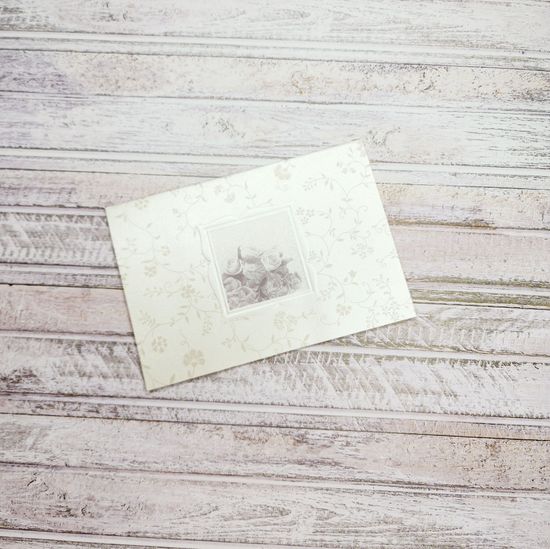 Открытка поздравительная