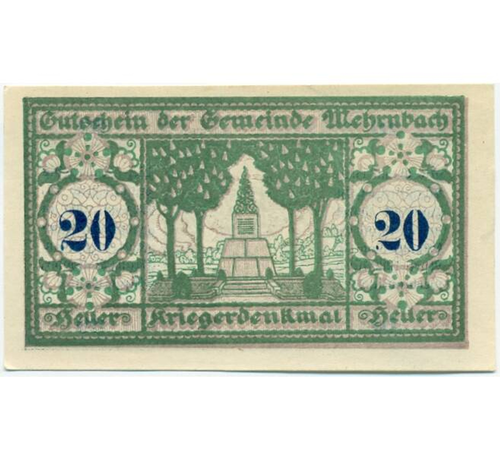 Австрия 20 геллеров 1920 Мернбах aUNC