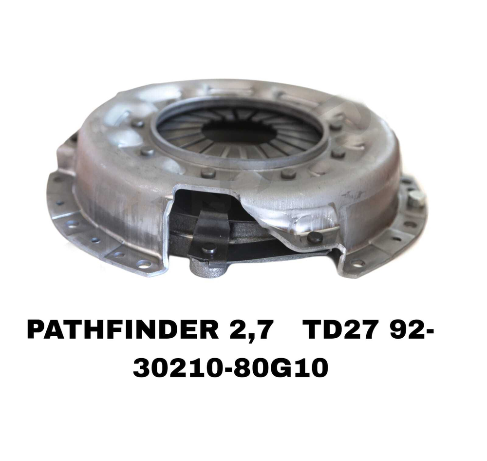 КОРЗИНЫ TERRANO/PATHFINDER TD27 92