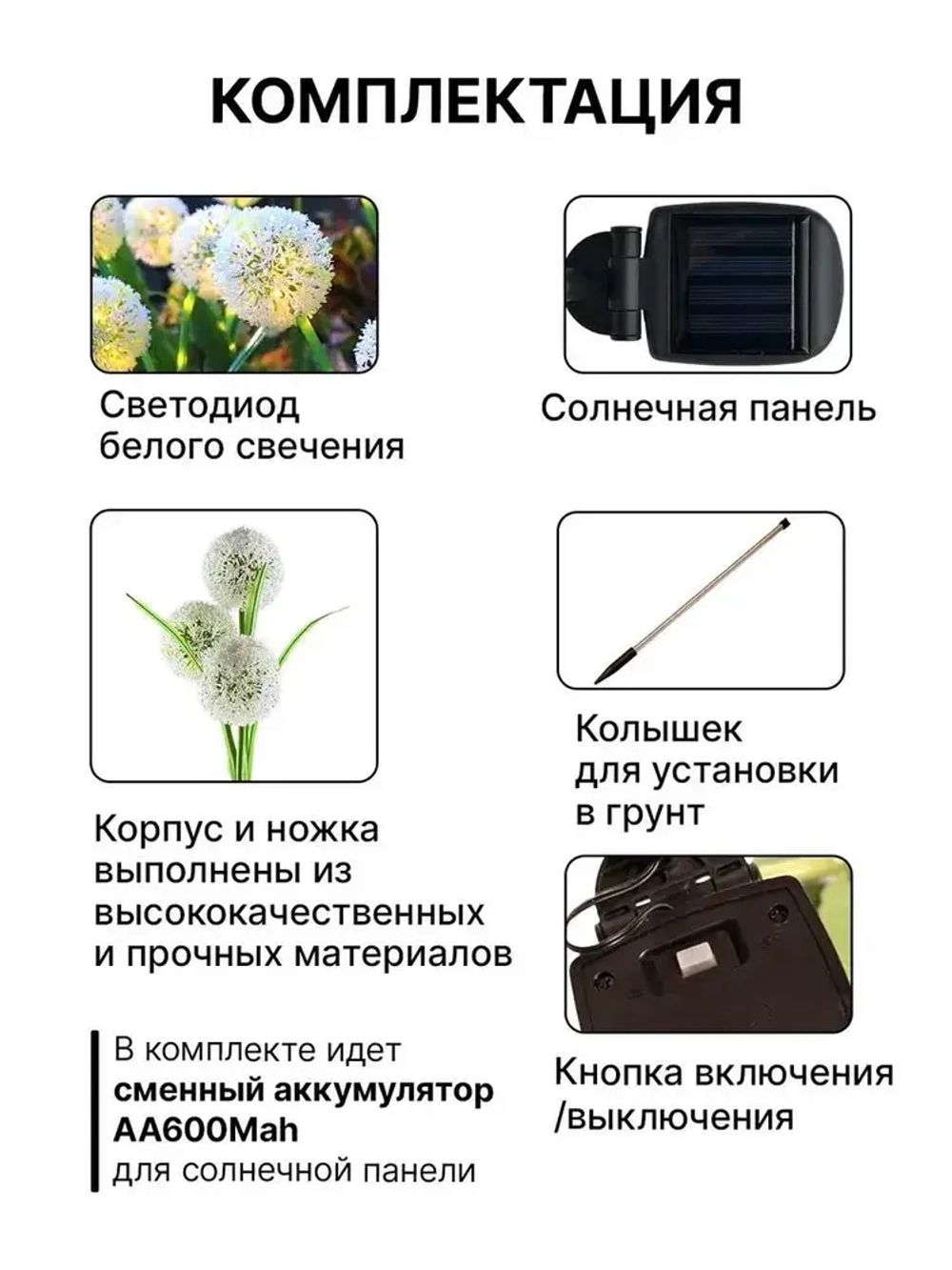 Duotuo Уличный светильник