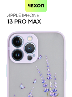 Чехол BROSCORP для Apple iPhone 13 Pro Max оптом (арт. IP13PROMAX-ST-TPU-PURPLE-PRINT)
