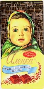 Шоколад Алёнка молочный пористый 90г