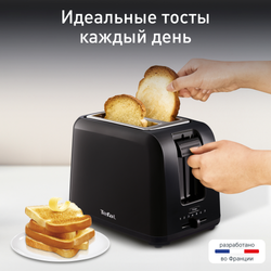Тостер Tefal Vita TT1A1830