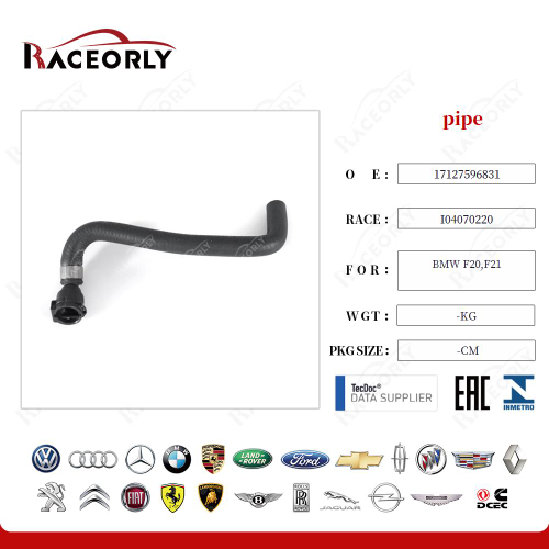 Патрубок системы ОЖ BMW N20 N13 17127596831