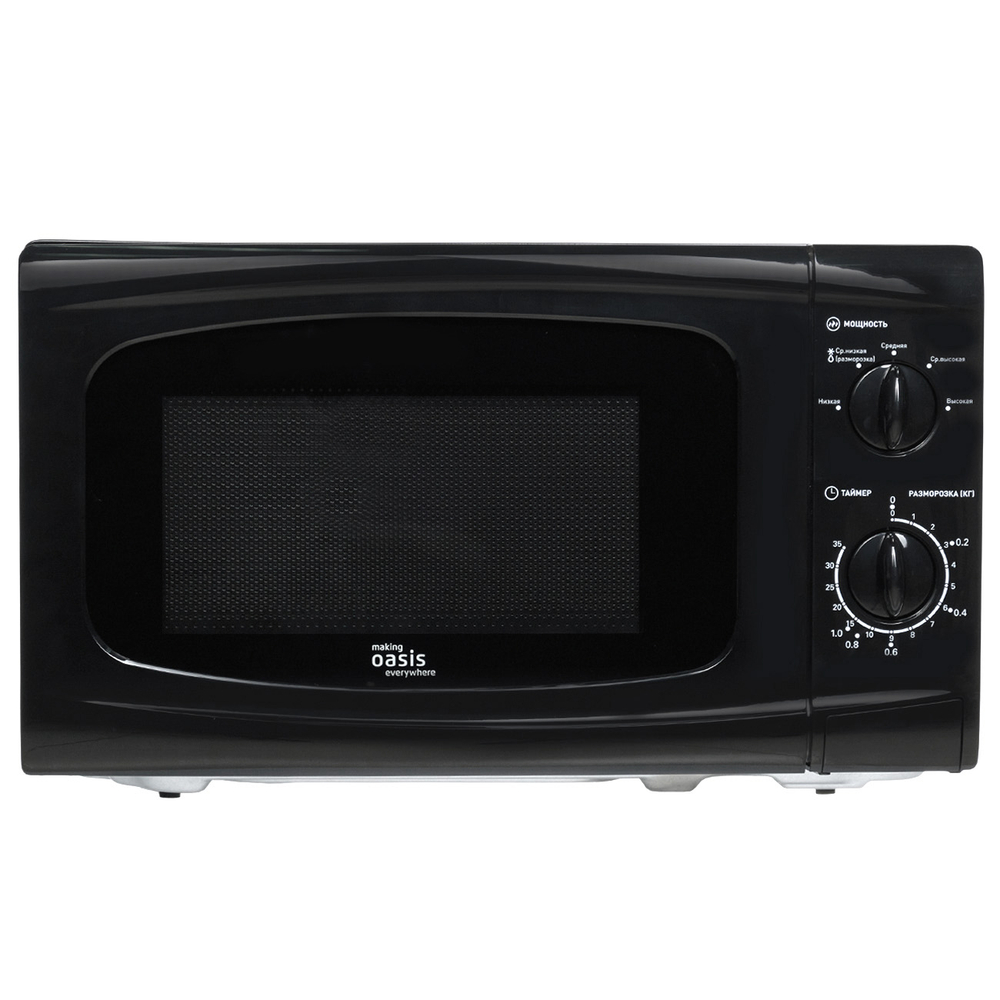 Микроволновая печь Oasis MW-70UB