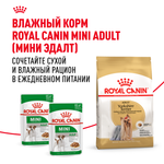 Royal Canin Yorkshire Terrier Adult Йоркширский Терьер Эдалт Корм сухой для взрослых собак породы Йоркширский терьер от 10 месяцев 3кг