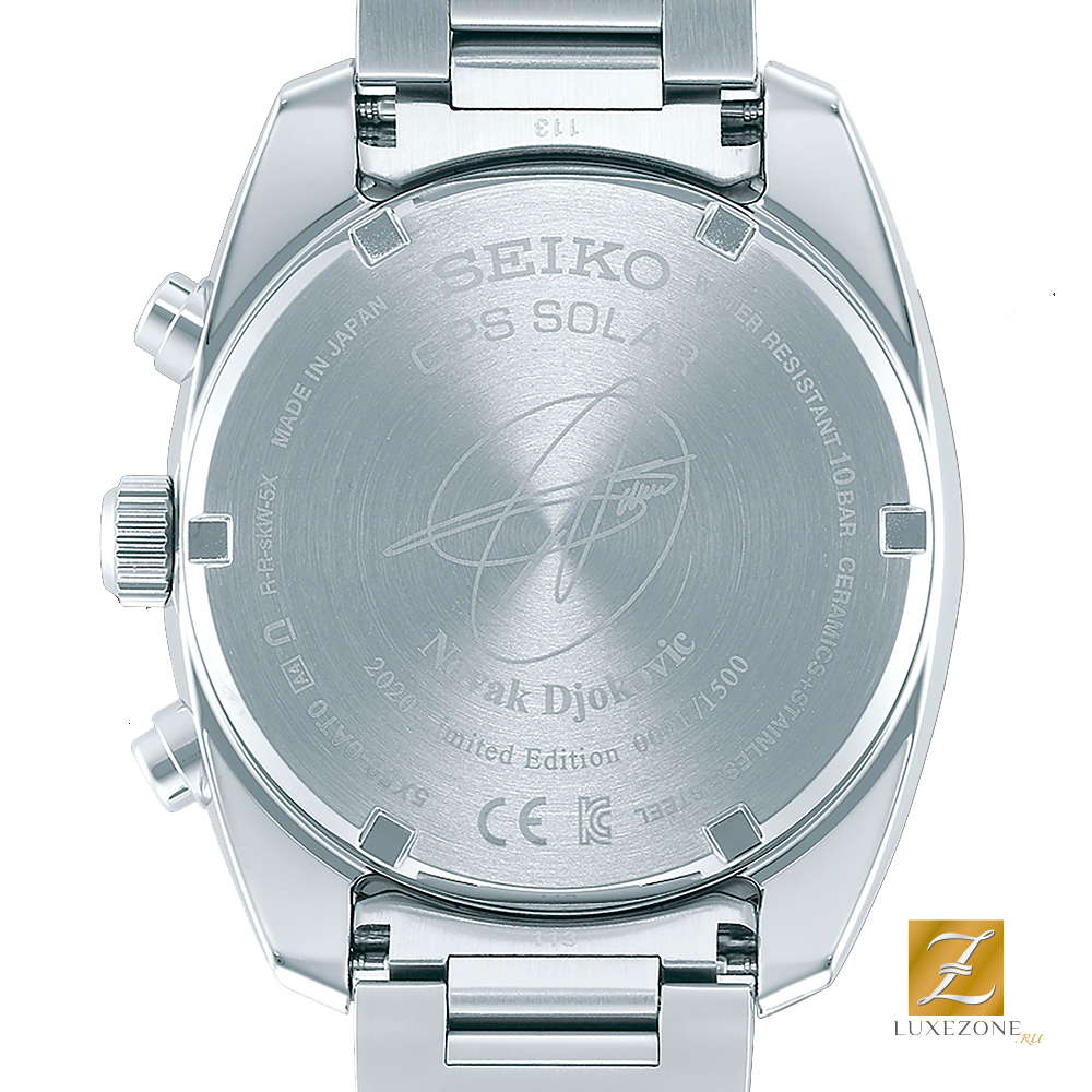 Seiko SSH045J1
