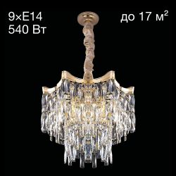 Citilux Моника CL308252 Люстра хрустальная подвесная Золото