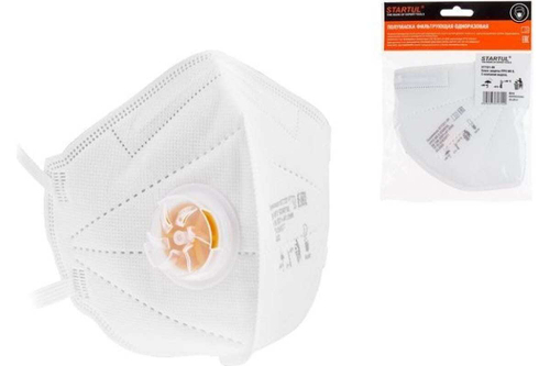 Респиратор складной STARTUL с клапаном FFP3 NR D (до 50 ПДК) (индивидуальная упаковка) ST7321-10