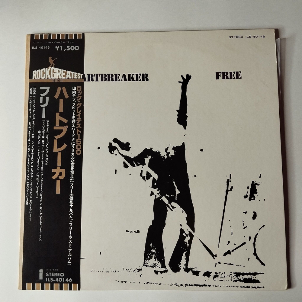 Винтажная виниловая пластинка LP Free Heartbreaker (Japan 1978) (Obi) Common Mortal Man