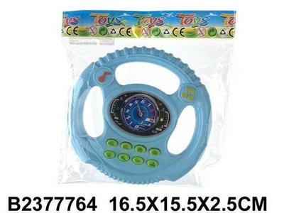 Руль музыкальный 15см, пакет 3280Y