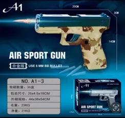 Пистолет Glock 18 композитный AIR SPORT GUN (6MM BB)