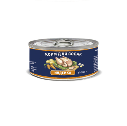 Solid Natura Holistic Индейка влажный корм для собак жестяная банка 100 г