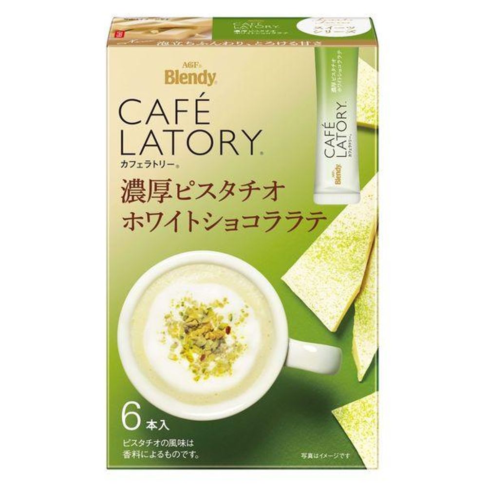 Кофе в стиках AGF Cafe Latory Фисташковый латте с белым шоколадом, (6шт.*10гр.) 60 гр. 1/24